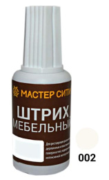 Штрих мебельный Белый