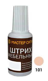 рисунок