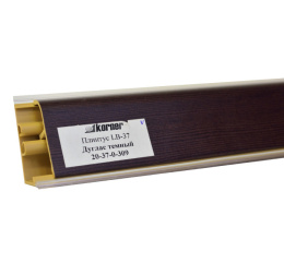 Плинтус для столешниц LB-37 "дуглас темный" 4,0 м LB-37-309В (309)(Дуглас темный) KORNER