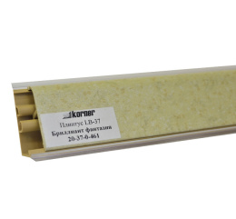 Плинтус для столешниц LB-37 