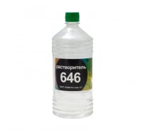 Растворитель 646  10л