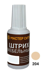 рисунок