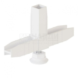 Конектор 3 (2D) Белый с регулируемой опорой Конектор 3 (2D) Белый с регулируемой опорой