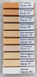 бежевые 2