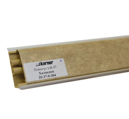 Плинтус для столешниц LB-37 "халцедон" 4,0 м LB-37-304В (338)(Бежевый камень qry) KORNER