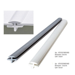 810G3N003480 810G3N003480