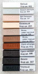 топ 2