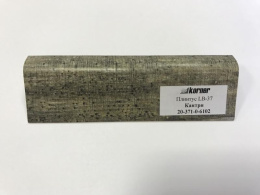 Плинтус для столешниц 3м  Кантри LB-371-6102 (485) (2047 Кантри) KORNER