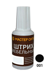 рисунок