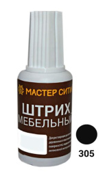 рисунок