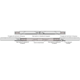 030154 SB/SD ДМ 35/700 Механизм шариковый для разд. столов (Внеш крепления к царге) (ПОД ЗА (ПОД ЗАК 030154 SB/SD ДМ 35/700 Механизм шариковый для разд. столов (Внеш крепления к царге) (ПОД ЗА (ПОД ЗАК