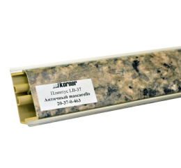 Плинтус для столешниц LB-37 "античный маскарел" 4,2 м LB-37-463В (380) KORNER
