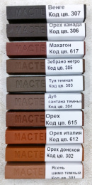 темно-коричневые