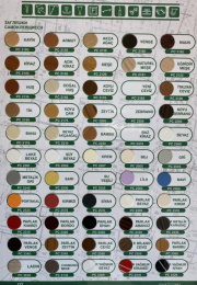  Планшет с самокл. заглушками PACIFIC