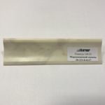 Плинтус для столешниц 3м  Камень Мароканский LB-231-6117 (634) (2233 Марокканский  камень)  KORNER