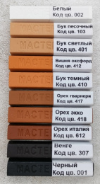 классич 2