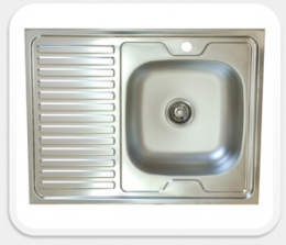 Мойка кухонная накладная КАРАТ  600х800х130 тол - 0,4мм чаша правая