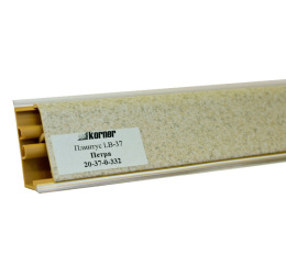Плинтус для столешниц LB-37 