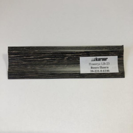 Плинтус для столешниц 3м  Венге панга   LB-231-6146 (6000 (645) (Венге Панга 2041, 3058)   KORNER Плинтус для столешниц 3м  Венге панга   LB-231-6146 (6000 (645) (Венге Панга 2041, 3058)   KORNER
