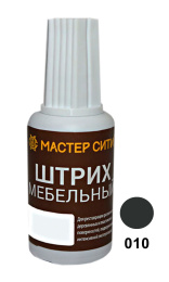 МС Штрих мебельный Серые 010  (Графит тёмный)