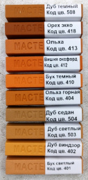желто-коричневые 2
