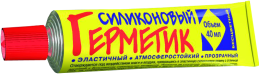 Герметик силиконовый для установки мойки