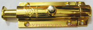 Шпингалет  с фиксатором 808 А  Золото (бол 7,5 см) 