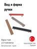 https://cdn1.ozone.ru/s3/multimedia-1-b/8222177603.jpg