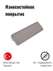 https://cdn1.ozone.ru/s3/multimedia-1-r/8221803507.jpg