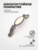 https://cdn1.ozone.ru/s3/multimedia-1-z/7445454299.jpg