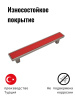 https://cdn1.ozone.ru/s3/multimedia-1-q/8222178050.jpg