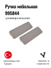 https://cdn1.ozone.ru/s3/multimedia-1-g/8221804360.jpg