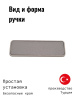 https://cdn1.ozone.ru/s3/multimedia-1-p/8221804045.jpg