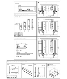 FRM0745.ххх_84 FRM0745.ххх_84