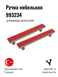 https://cdn1.ozone.ru/s3/multimedia-1-f/8222178111.jpg