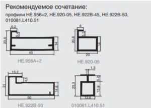 Безымянный Безымянный